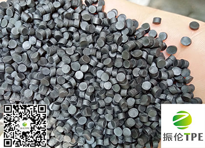 TPE热塑性弹性体 TPE热塑性弹性体