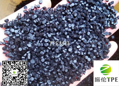 重庆TPE材料